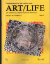 ART/LIFE: Communication for the creative mind Vol.10　各巻