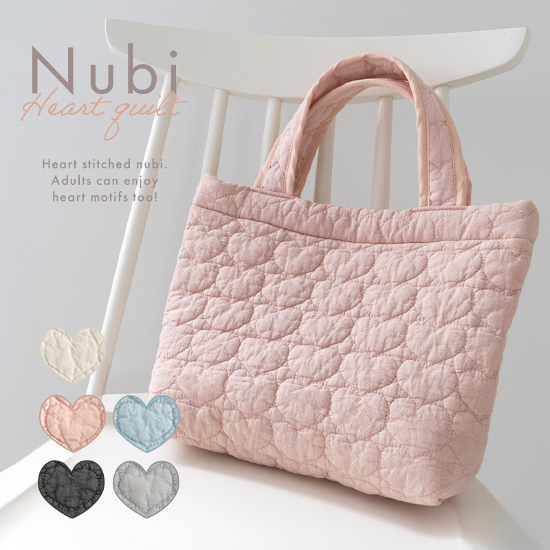 ＼グッバイ！／【在庫限りSALE】○マチ付き ハート ヌビバッグ S マザーズ バッグ トートバッグ［desuite デスイート］ 韓国雑貨