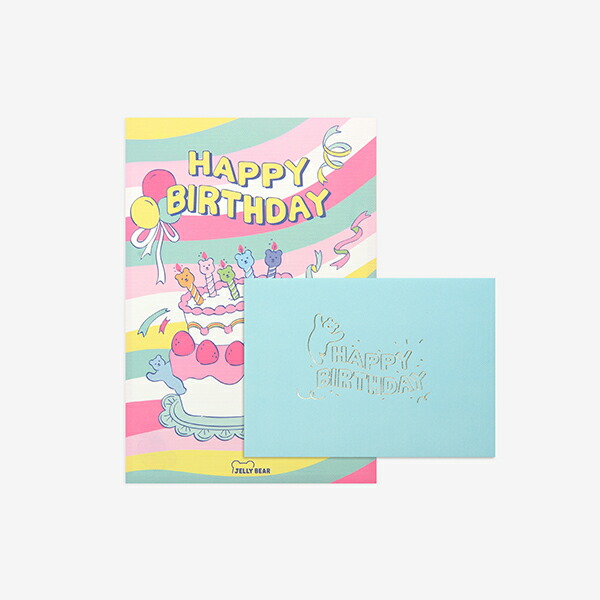 レターセット Daily Letter(Jelly bear) - 07 Birthday／デイリーライク Dailylike