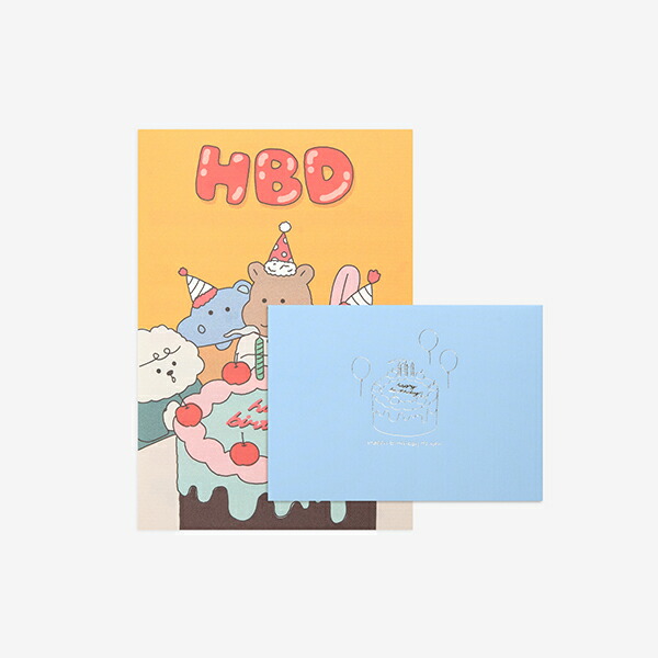 レターセット Daily Letter(My buddy) - 08 Happy birthday／デイリーライク Dailylike