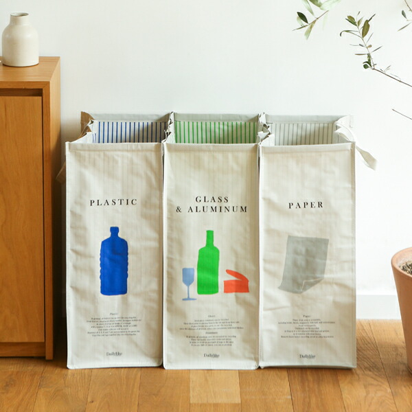 分別リサイクルバッグ（高さ60cm） Tarpaulin Bag - 03 more slim (60cm)／デイリーライク Dailylike