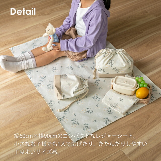 レア物 スリップマット テイトウワ Dee Lite 2枚セットも可能 レア物 スリップマット テイトウワ Dee Lite