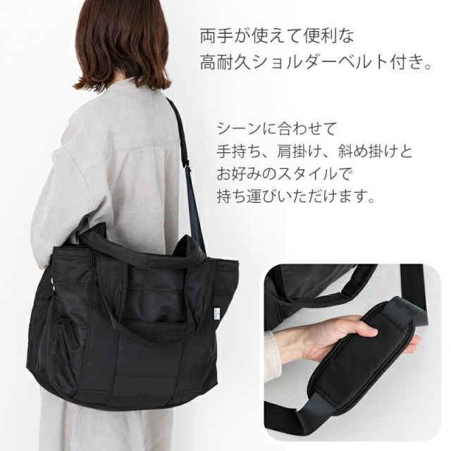 マザーズバッグ［desuite デスイート］