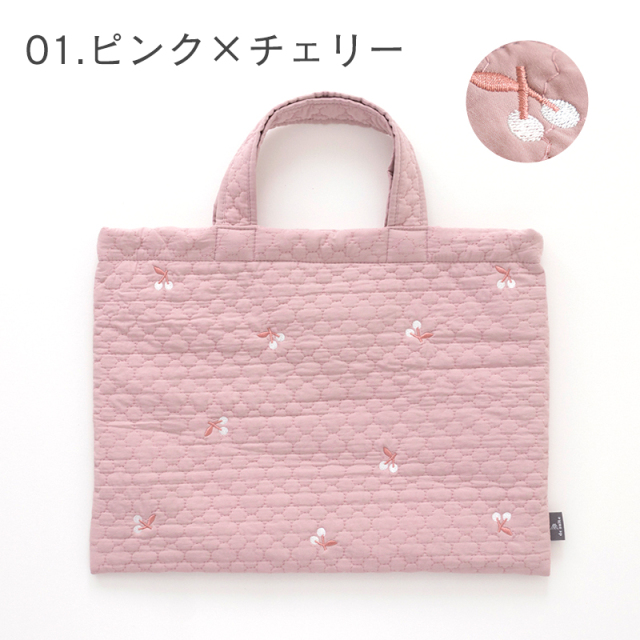 レッスンバッグ ヌビバッグ ［desuite デスイート］刺繍 モロッカン