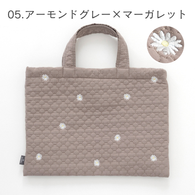レッスンバッグ ヌビバッグ ［desuite デスイート］刺繍 モロッカン