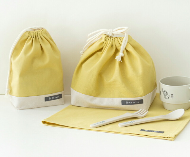 ヌビバッグ 通園通学 保育園 幼稚園 内バキ レッスンバッグ 入園入学