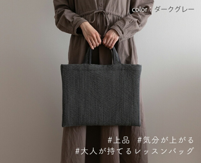 ヌビバッグ マザーズ バッグ 韓国 洗える トートバッグ［desuite