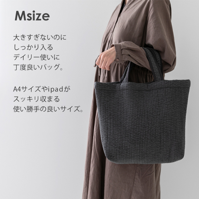 マチ付き ヌビバッグ 【M・Sの2サイズ】刺繍 トートバッグ［desuite
