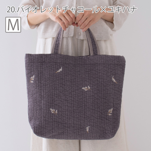 マチ付き ヌビバッグ 【M・Sの2サイズ】刺繍 トートバッグ［desuite