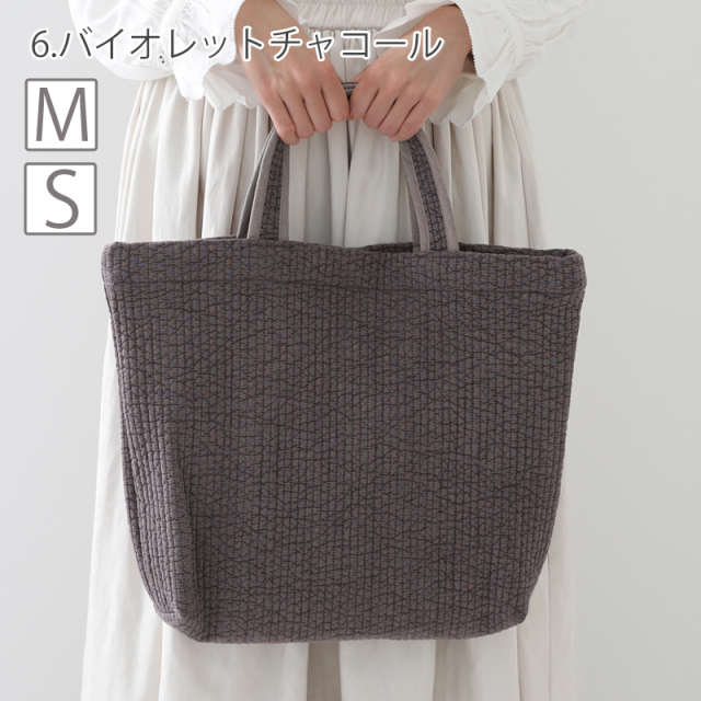 マチ付き ヌビバッグ 【M・Sの2サイズ】刺繍 トートバッグ［desuite