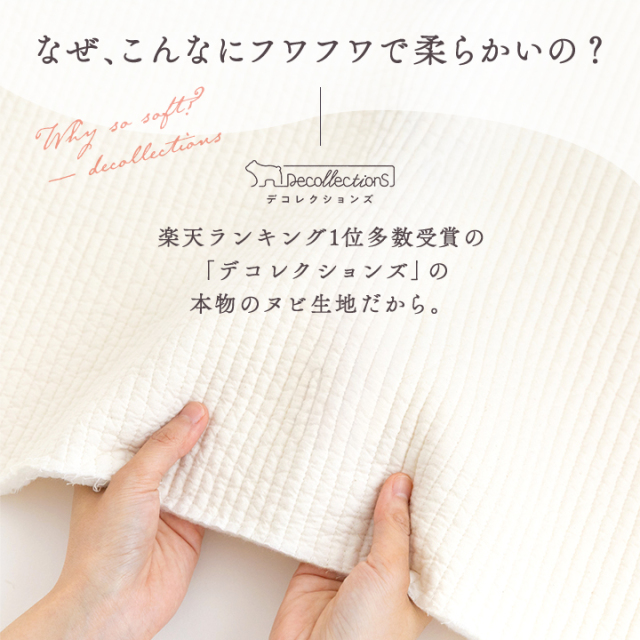 ヌビバッグ マザーズバッグ［desuite デスイート］