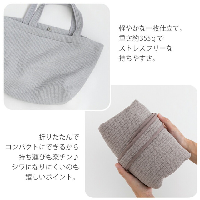ヌビバッグ マザーズバッグ［desuite デスイート］