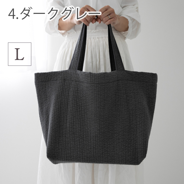 ヌビバッグ マザーズバッグ トートバッグ 底板付き［desuite