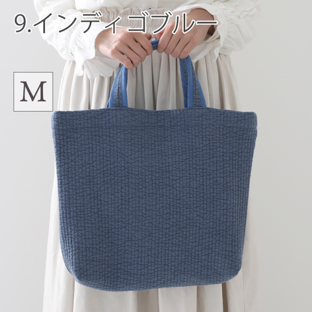 ヌビバッグ マザーズバッグ トートバッグ 底板付き［desuite