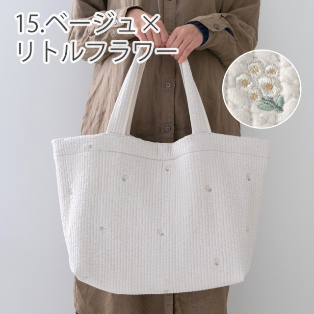 ヌビバッグ マザーズバッグ［desuite デスイート］