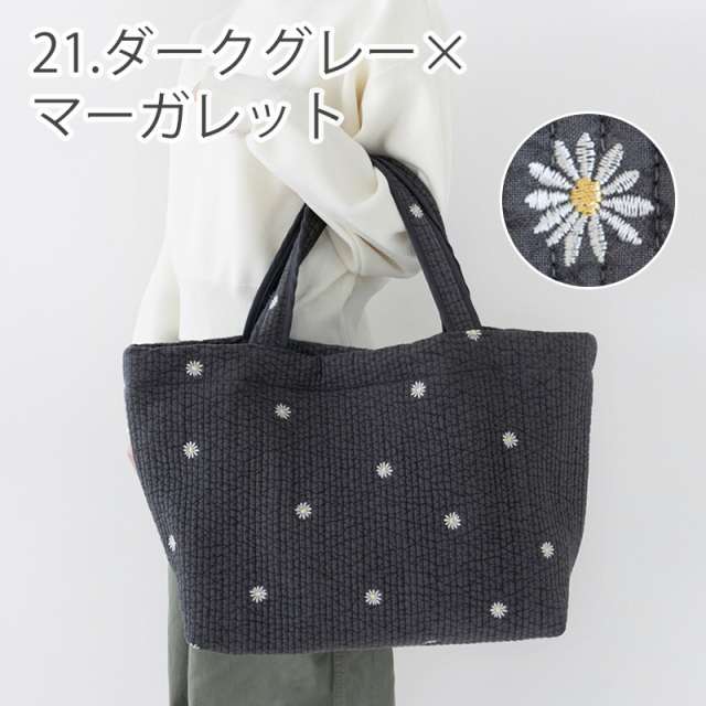 ヌビバッグ マザーズバッグ［desuite デスイート］