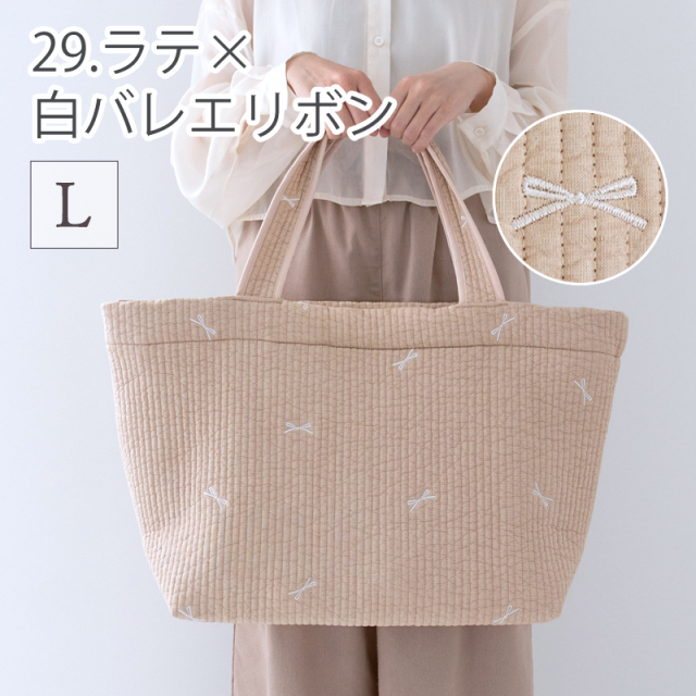 ヌビバッグ マザーズバッグ トートバッグ 底板付き［desuite