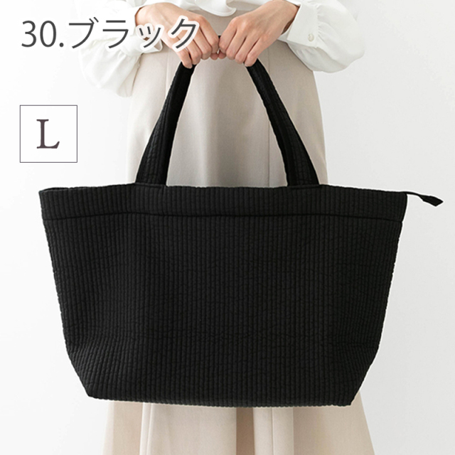 ヌビバッグ マザーズバッグ トートバッグ 底板付き［desuite