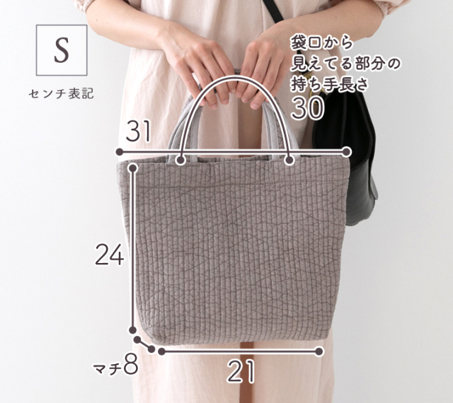 ヌビバッグ マザーズバッグ トートバッグ 底板付き［desuite