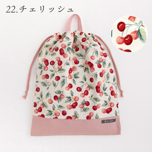 dcm01pl-26s22.jpg?t=20251212112605