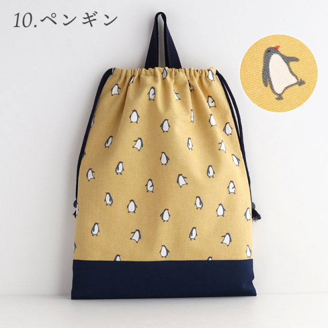 巾着L 小学校 体操服袋 ［desuite デスイート］