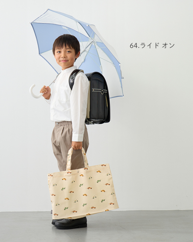 防水 レッスンバッグ ［desuite デスイート］