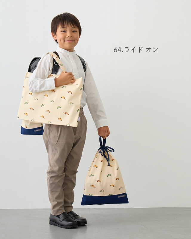 入園入学セット 4点セット マチ付き 大きめ 防水 バッグセット