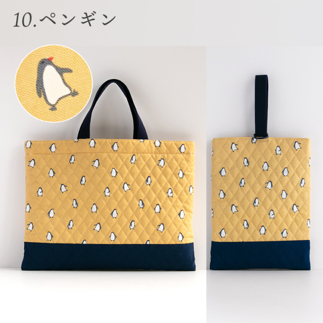 国内縫製 入園 入学 2点 セット ［desuite デスイート］