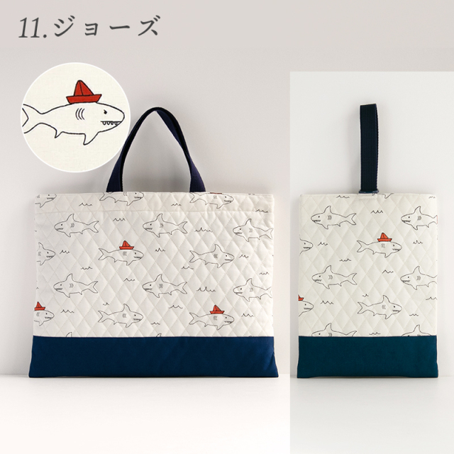 国内縫製 入園 入学 2点 セット ［desuite デスイート］