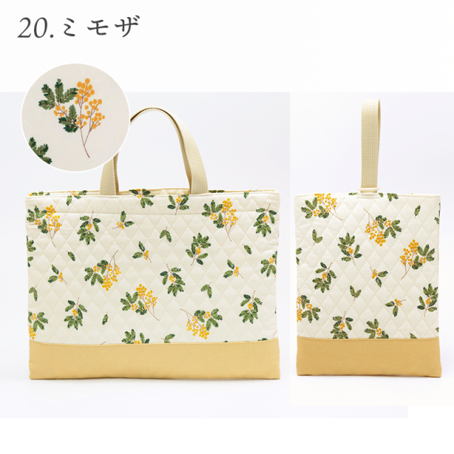 国内縫製 入園 入学 2点 セット ［desuite デスイート］