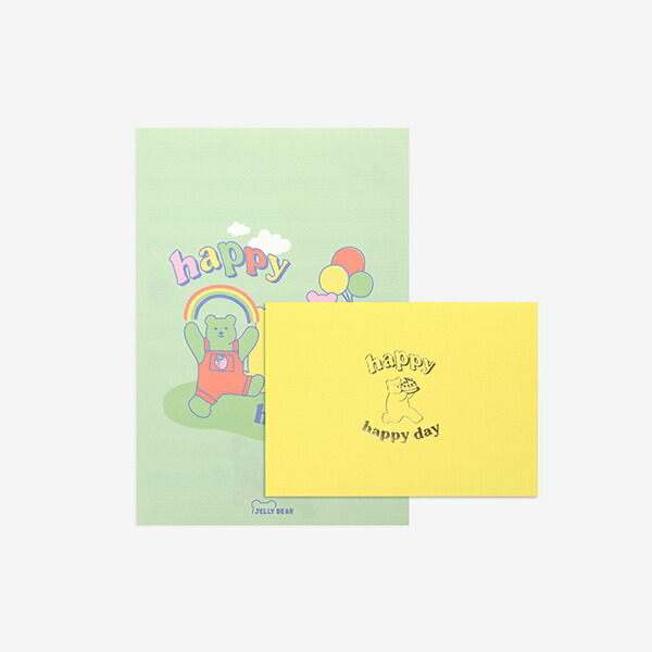 レターセット Daily Letter(Jelly bear) - 05 Happy day／デイリーライク Dailylike