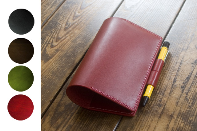 Ａ6手帳カバー　ほぼ日手帳文庫本サイズ　プルアップ革　[手縫い受注生産]