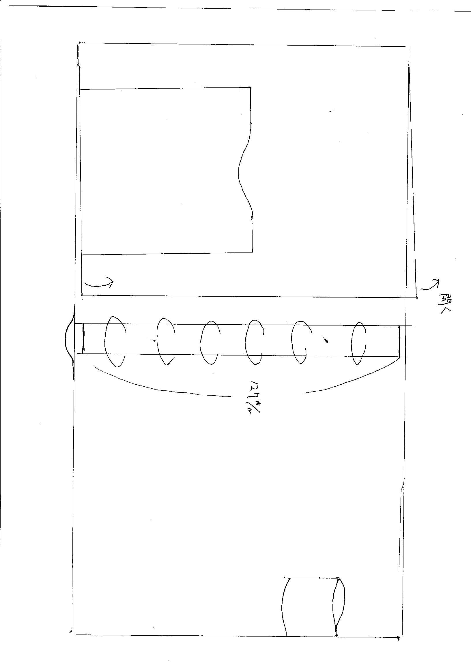 ミニ6穴システム手帳 アルラン　ゴールド　オーダーメイド注文窓口　カード可