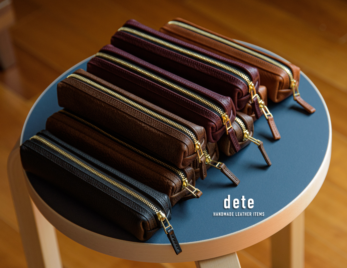 deteのペンケース