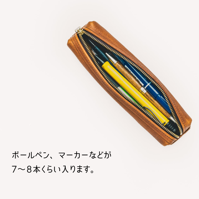 完売品!! FOCUS EITO ペンケース ジビエレザー トープ 楽天市場】【FUNNY公式ストア】 ピー・ケース ブライドルレザー