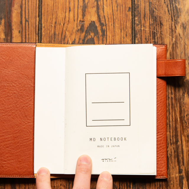 MDノートカバー(文庫本サイズ)　イタリアンレザーオレンジブラウン