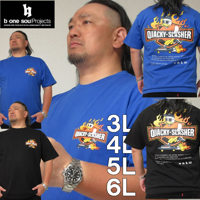 【『未開封】L・I・J × ソウルキャリバーTシャツ』Lサイズ 2025年最新】ソウルキャリバー tシャツの人気アイテム - メルカリ