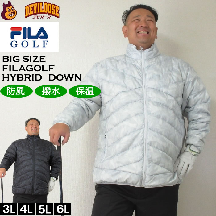 大きいサイズ メンズ ゴルフ 秋 冬 FILA GOLF 撥水 防風 保温 洗えるダウン ハイブリットダウン ブルゾン（メーカー取寄）フィラゴルフ 3L 4L 5L 6L キングサイズ 大きい サイズ ブランド 服 おしゃれ カジュアル デビルーズ