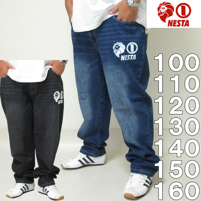 大きいサイズ メンズ NESTA BRAND-ウォッシュドデニムパンツ