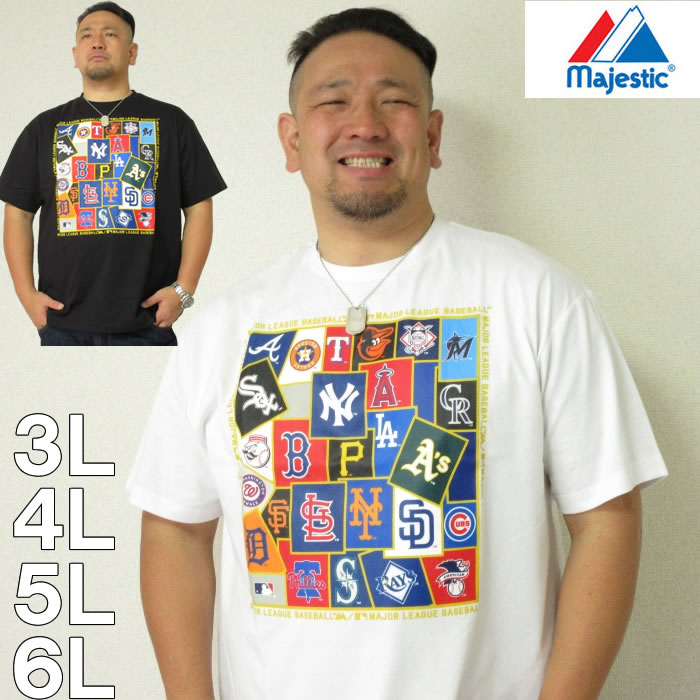 大きいサイズ キングサイズ ビッグサイズ メンズ Majestic- 半袖 Tシャツ（メーカー取寄）MAJESTIC(マジェスティック) 3L/4L/5L/6L 野球　メジャー ブランド 服 おしゃれ カジュアル デビルーズ