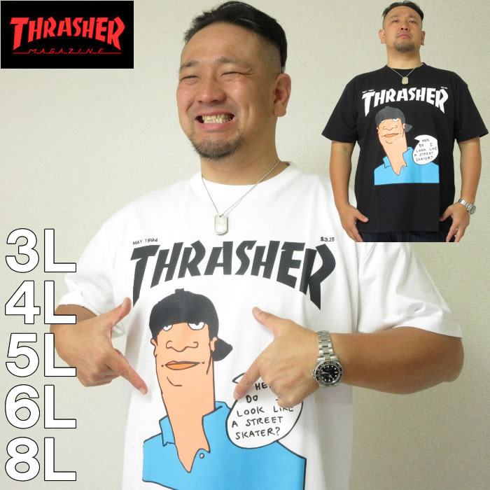 大きいサイズ キングサイズ ビッグサイズ メンズ THRASHER-半袖Tシャツ（メーカー取寄）(スラッシャー) 3L/4L/5L/6L/8L ブランド 服 おしゃれ カジュアル デビルーズ