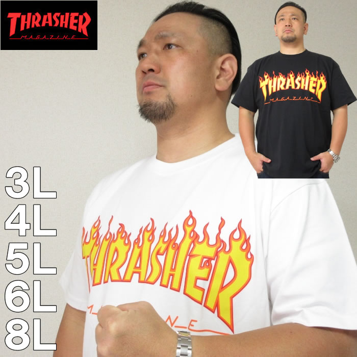 大きいサイズ キングサイズ ビッグサイズ メンズ THRASHER-半袖Tシャツ（メーカー取寄）スラッシャー 3L 4L 5L 6L 8L ブランド 服 おしゃれ カジュアル デビルーズ