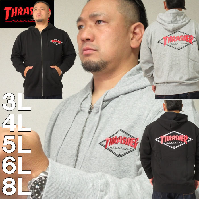 大きいサイズ キングサイズ ビッグサイズ メンズ THRASHER-フルジップパーカー（メーカー取寄）スラッシャー 3L 4L 5L 6L 8L ブランド 服 おしゃれ カジュアル デビルーズ