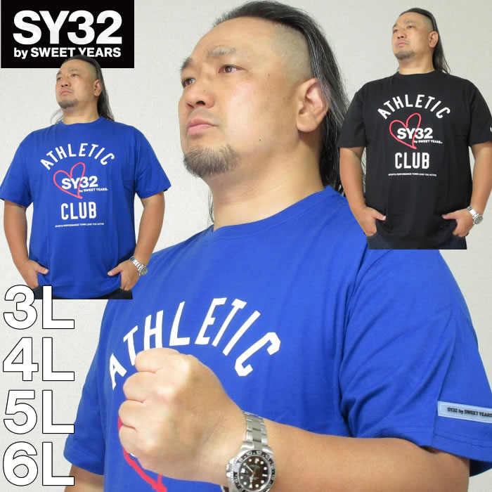 大きいサイズ キングサイズ ビッグサイズ メンズ SY32 by SWEET YEARS-カレッジロゴ半袖Tシャツ（メーカー取寄）エスワイサーティトゥ  3L 4L 5L 6L ブランド 服 おしゃれ カジュアル デビルーズ