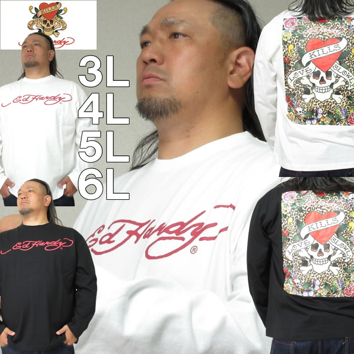 大きいサイズ キングサイズ ビッグサイズ メンズ Ed Hardy-天竺プリント長袖Tシャツ（メーカー取寄）エドハーディ 3L 4L 5L 6L ブランド 服 おしゃれ カジュアル デビルーズ