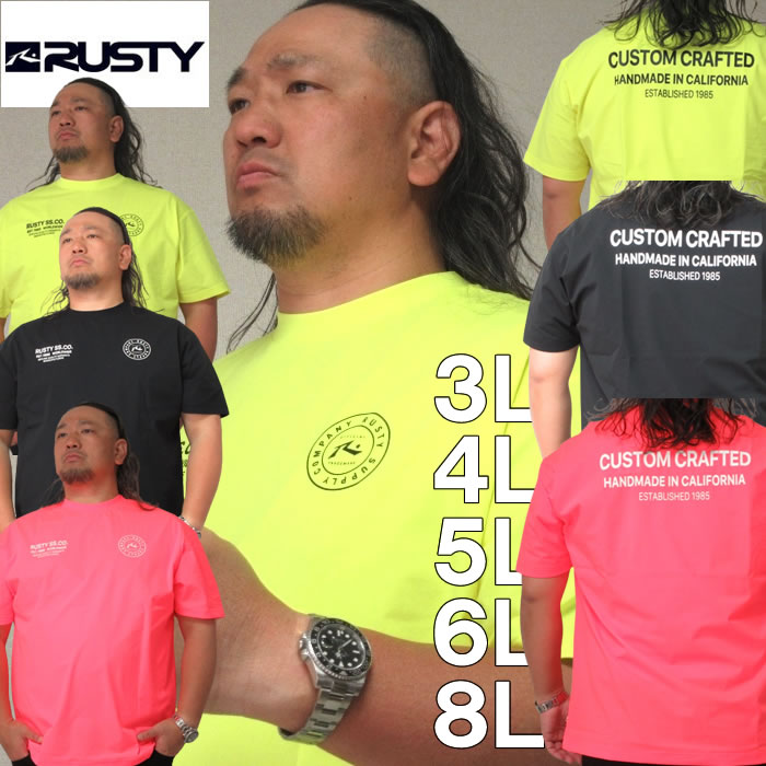 大きいサイズ メンズ RUSTY-PEARTEX半袖Tシャツ（メーカー取寄