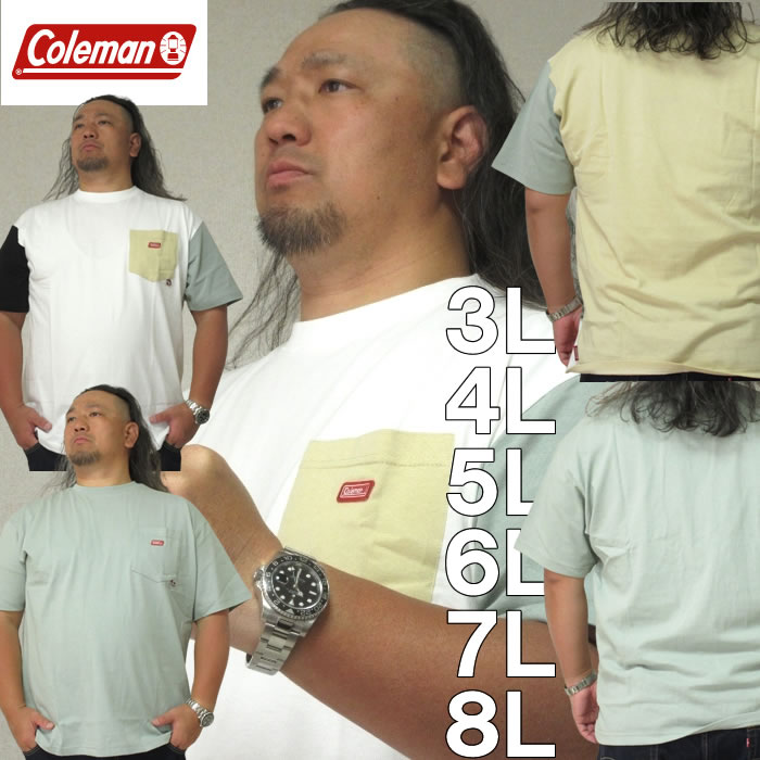 大きいサイズ キングサイズ ビッグサイズ メンズ Coleman-USAコットンポケット付半袖Tシャツ（メーカー取寄）コールマン 3L 4L 5L 6L 7L 8L ブランド 服 おしゃれ カジュアル デビルーズ