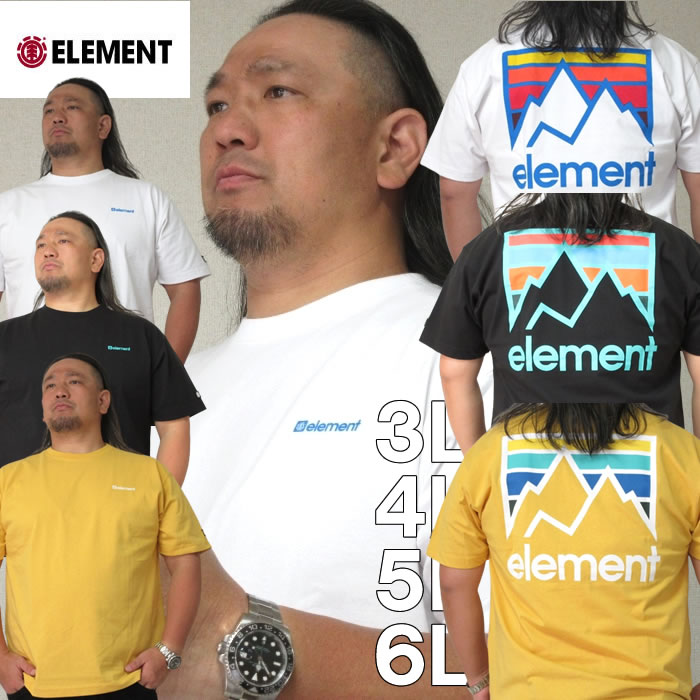 大きいサイズ キングサイズ ビッグサイズ メンズ ELEMENT-JOINT半袖Tシャツ（メーカー取寄）エレメント 3L 4L 5L 6L ブランド 服 おしゃれ カジュアル デビルーズ