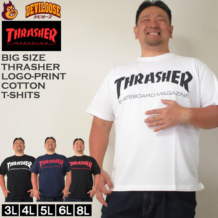 大きいサイズ キングサイズ ビッグサイズ メンズ THRASHER-半袖Tシャツ（メーカー取寄）スラッシャー 3L 4L 5L 6L 8L ブランド 服 おしゃれ カジュアル デビルーズ