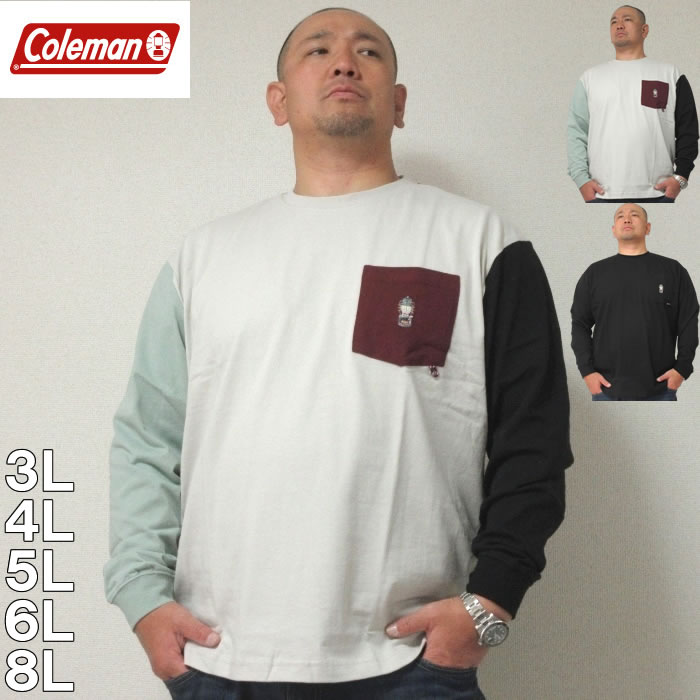 大きいサイズ キングサイズ ビッグサイズ メンズ Coleman-天竺長袖Tシャツ（メーカー取寄）コールマン 3L 4L 5L 6L 8L ブランド 服 おしゃれ カジュアル デビルーズ